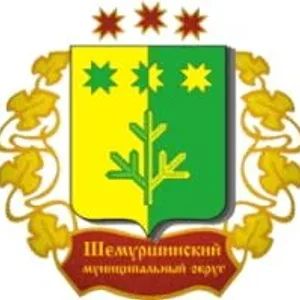 Шемуршинский муниципальный округ