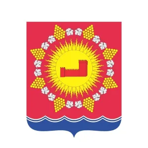 Администрация города Судака Республики Крым