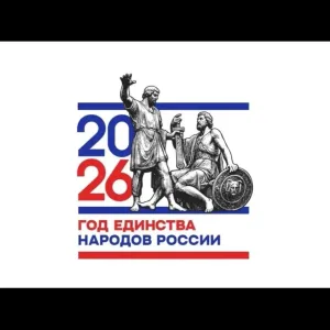 МКДОУ "Нал цIыкIу" г.п. Чегем