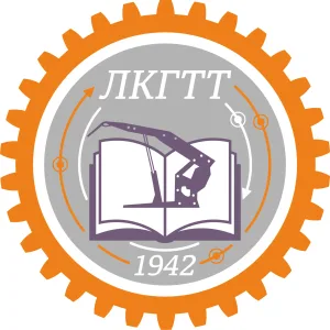 Ленинск-Кузнецкий горнотехнический техникум