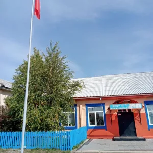 ГБОУ "Галтайская СКОШИ"