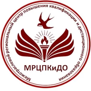 МРЦПКиДО ПГУ