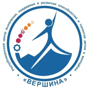 ГБОУ «Вершина» - канал