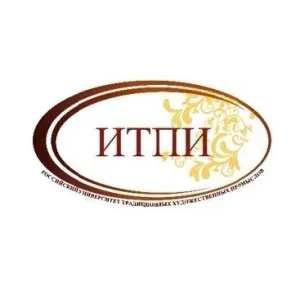Институт традиционного прикладного искусства (ИТПИ РУТХП)