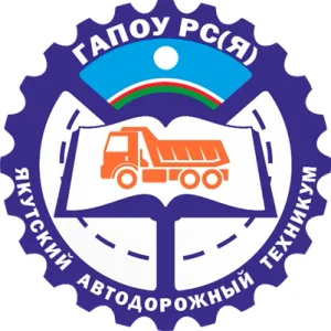 ГАПОУ РС(Я) "ЯАДТ"