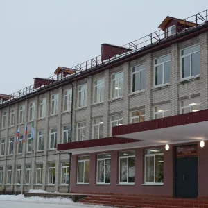 МБОУ "Важинский образовательный центр"