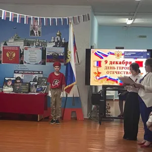 Канал МОБУ "Саратовская СОШ"