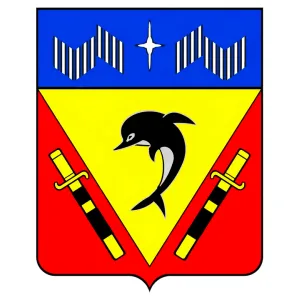 Администрация ЗАТО Видяево