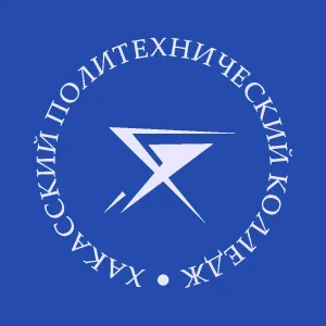 ГБПОУ РХ ХПК