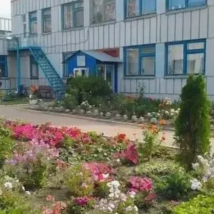 МБДОУ "Детский сад комбинированного вида №16"