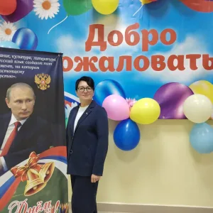ГОКУ СКШ 25 г.Братска
