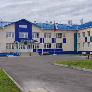 МБОУ "Орловская СОШ"