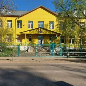 МБОУ "Краснокамская адаптивная школа-интернат"