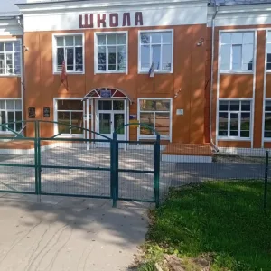 МАОУ СШ 2 г. Окуловка