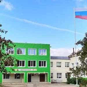 Официальный канал МБОУ "Борисовская сош" Бабаевского округа