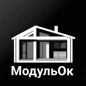 МодульОК
