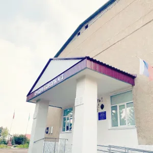 МАОУ СОШ №2 г. Белебея