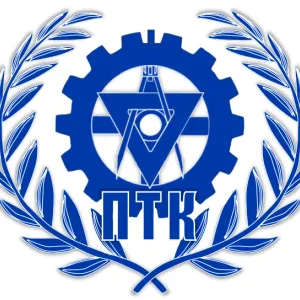 ТОГАПОУ "Промышленно-технологический колледж им. В.И. Заволянского"