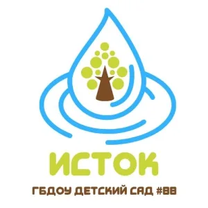 ГБДОУ детский сад № 88 «Исток» Красносельского района СПб
