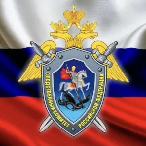 Следком Тверь
