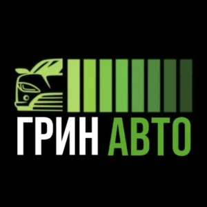 ГРИН АВТО | Авто из Кореи, Китая, Японии
