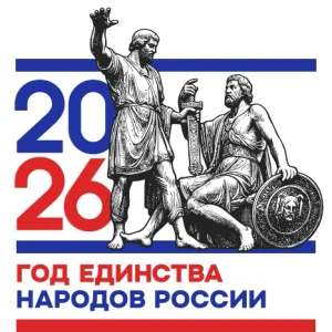 МБОУ "Школа №39" г.о. Самара