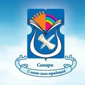 МБОУ "Школа №15" г.о. Самара