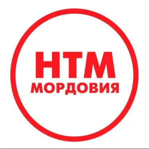 НТМ || Народное Телевидение Мордовии