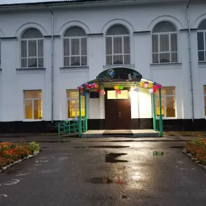 МАОУ " Средняя школа п. Батецкий"