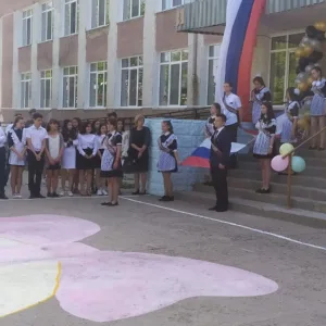 МБОУ "Калининская школа имени М.К.Чупилко"