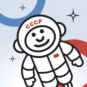 Точка кипения – Санкт-Петербург. ГУАП