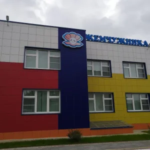 МБДОУ Торопецкий детский сад "Жемчужинка"