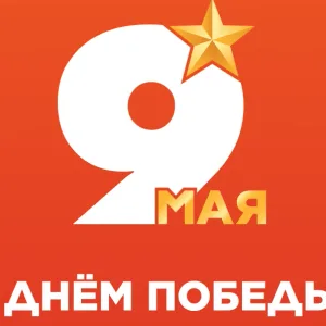 Администрация городского поселения Андра
