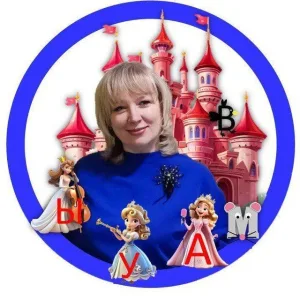 Лариса Князевская 🔺 Школа волшебных знаний