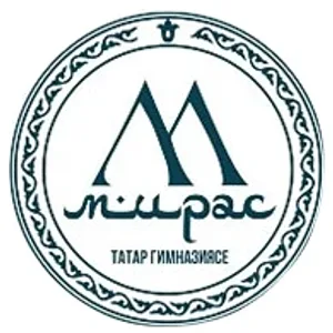 Татарская гимназия "Мирас" город Менделеевск (новости)