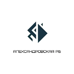ГБУЗ СК "Александровская РБ"