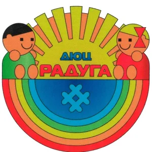 МАУДО «ДЮЦ «Радуга» города Кудымкара (official)