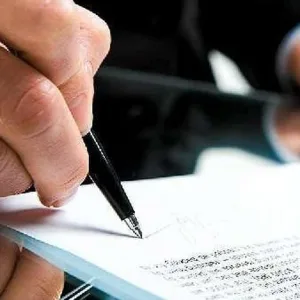 Территориальное управление. Новые регионы.