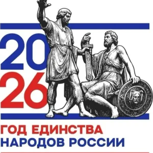 МБОУ "Куликовская СШ" Новониколаевского муниципального района