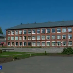 МОУ "Еловская СОШ"