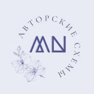 Авторские схемы Надежды Маштаковой.Вышивка крестом