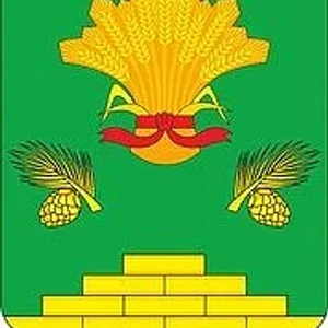 Администрация Яшкинского муниципального округа