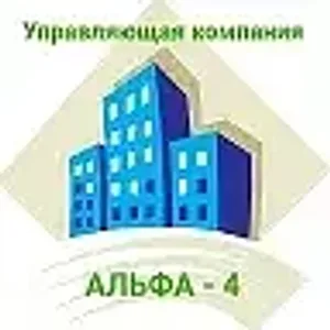 ООО "Альфа-4"