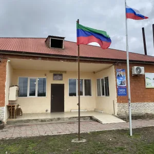 ГКОУ РД "Нанибиканская СОШ Гумбетовского района"