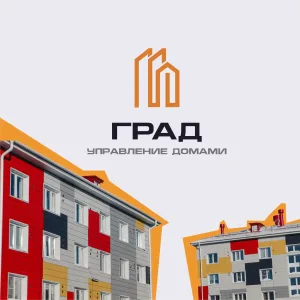 РГС-Град | Управление домами