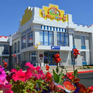 МБДОУ детский сад №41 города Ставрополя