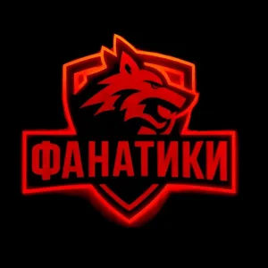 Фанатики_Своего_Дела