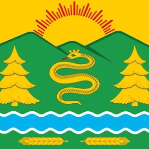 Холмогойское МО