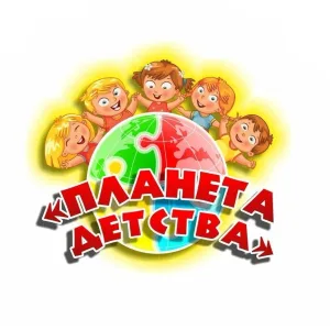 "Планета детства:Будни 11-го сада"