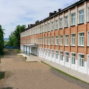 МБОУ "Бичурская СОШ №1"